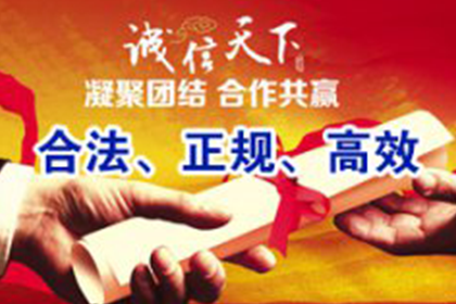 虚高借款合同的法律效力及认定标准